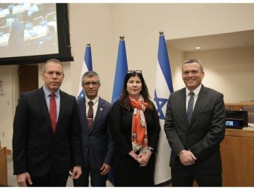 Israeli Mission to the UN, Israel's National Cyber Directorate and Team8, Host Cyber Security Event at UN