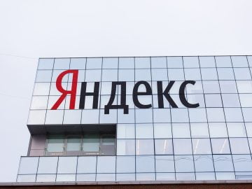 Yandex office building