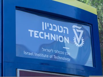 State-sponsored Actor Behind Israel's Technion University Attack