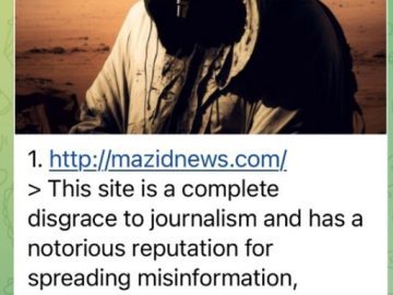 Anonymous Sudan Targeting the News Media