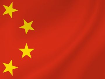Alert over Chinese cyber campaign targeting critical networks