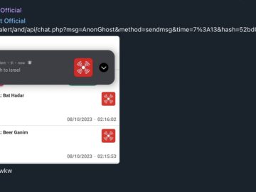 RedAlert Cyberattack: AnonGhost Hackers Claim Responsibility RedAlert cyberattack