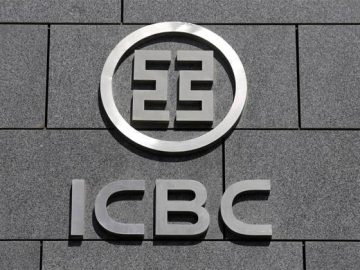 ICBC puts capital into US unit, seeks cyber review