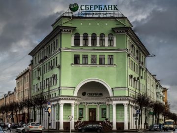 Russian state-owned Sberbank hit by 1 million RPS DDoS attack