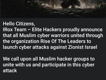 Cyberattacks on Israel