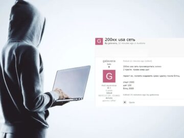 Beware! Threat Actors Selling RDO Access on Hacker Forums