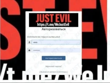 Hamburg Airport Cyberattack: Killmilk Group Claims Breach Hamburg Airport Cyberattack