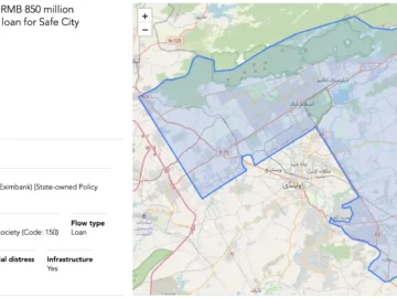 Islamabad’s Safe City Authority Systems Down After Hack Pakistan Islamabad's Safe City Authority Online System