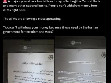 Central Bank of Iran Cyberattack