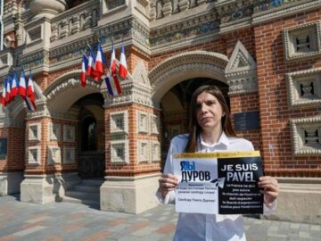 Telegram’s Durov avoids jail with 5 million euro bail – Telco/ISP Telegram's Durov avoids jail with 5 million euro bail