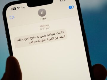 Amid Air Strikes and Rockets, an SMS From the Enemy