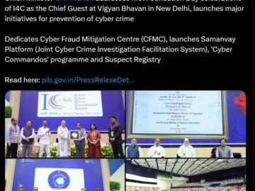 Cyber Commandos India Cybercrime