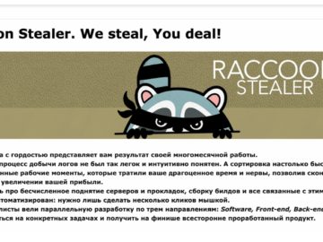 Raccoon Infostealer operator sentenced to 60 months in prison