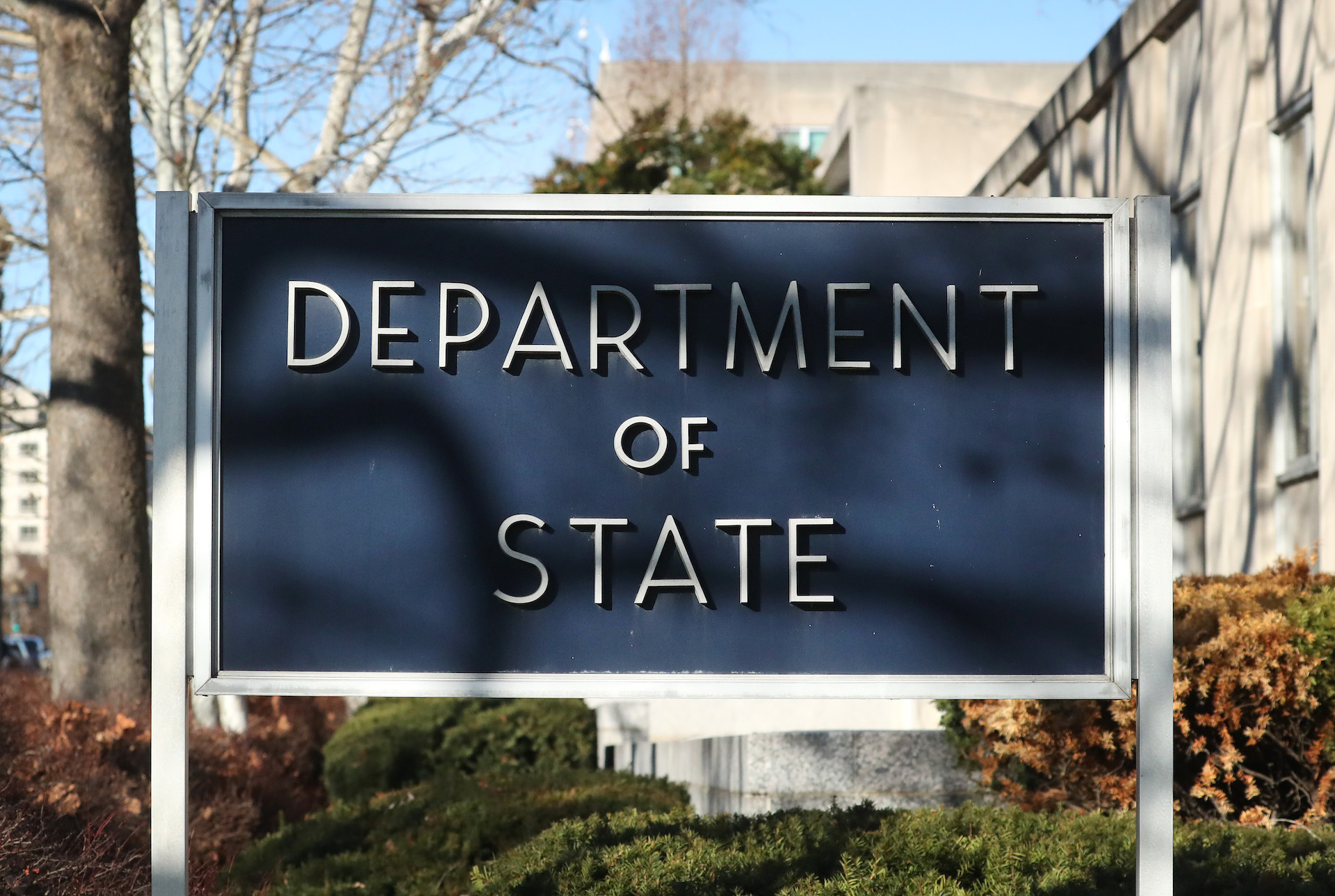 Cyber experts, Democrats urge Trump administration not to break up cyber coordination in State reorg