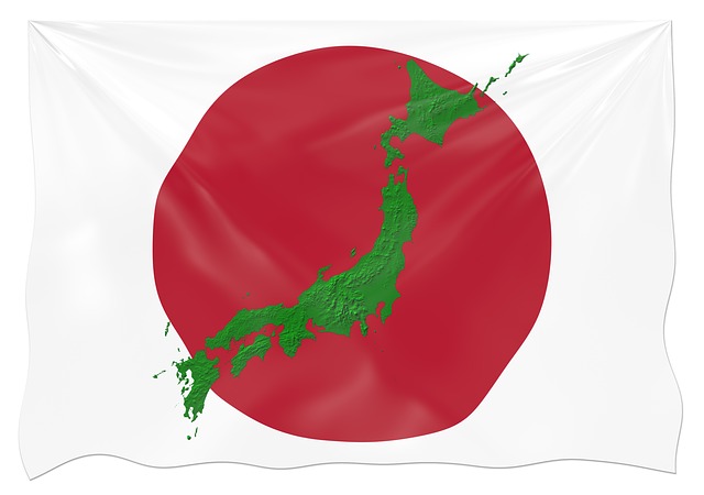Japan ’s FSA warns of unauthorized trades via stolen credentials from fake security firms' sites