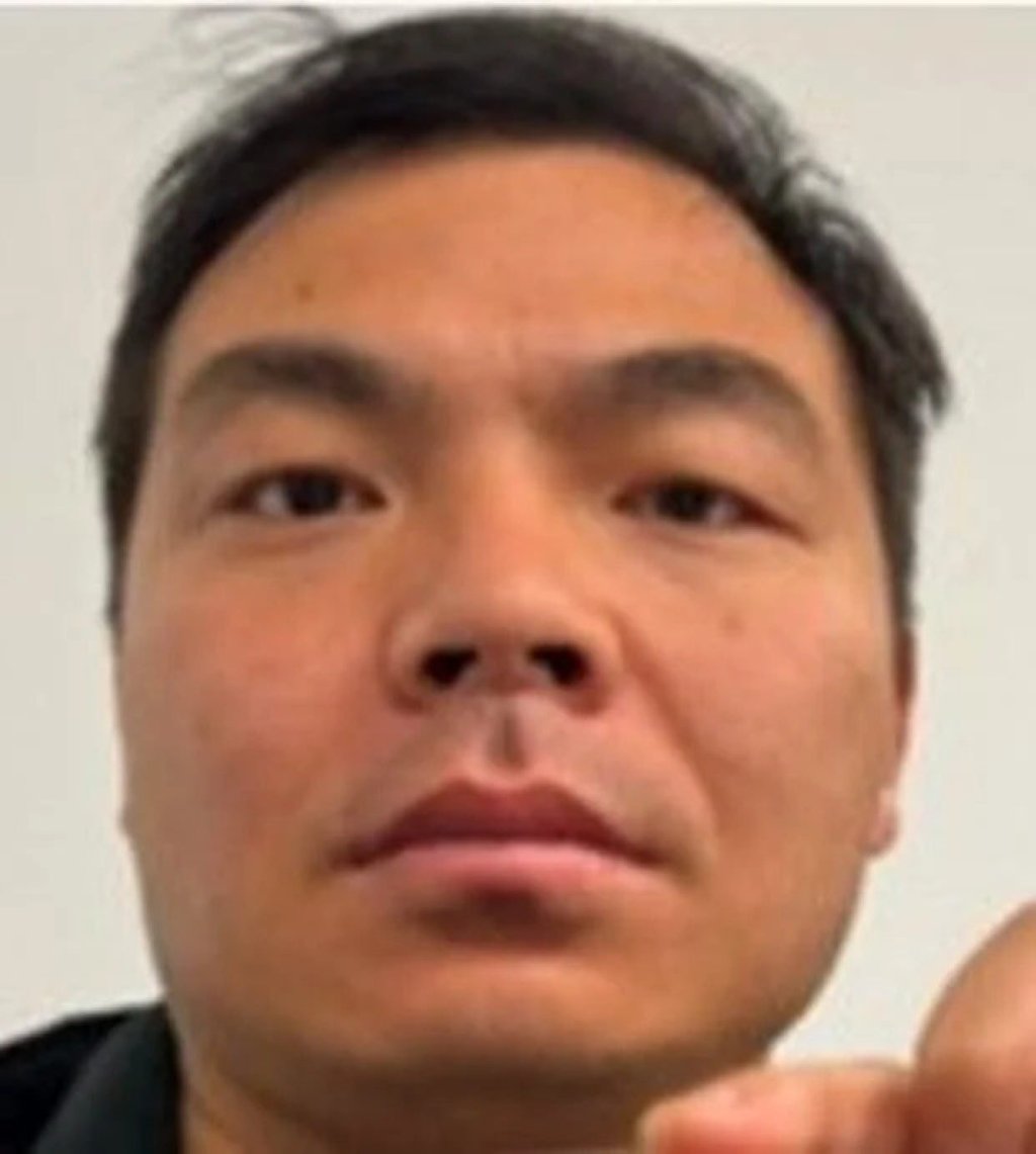 The FBI says the target domain names and US Treasury Department intrusion have been tied to Yin KeCheng, a Chinese national. Photo: US Federal Bureau of Investigation