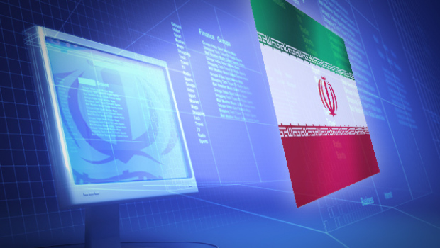CISA and U.S. Agencies warn of ongoing Iranian cyber threats to critical infrastructure