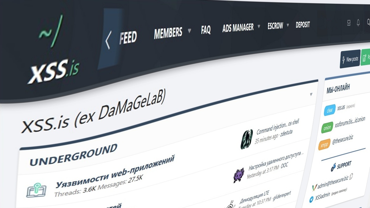 Cybercrime Forum XSS Returns on Mirror and Dark Web 1 Day After Seizure