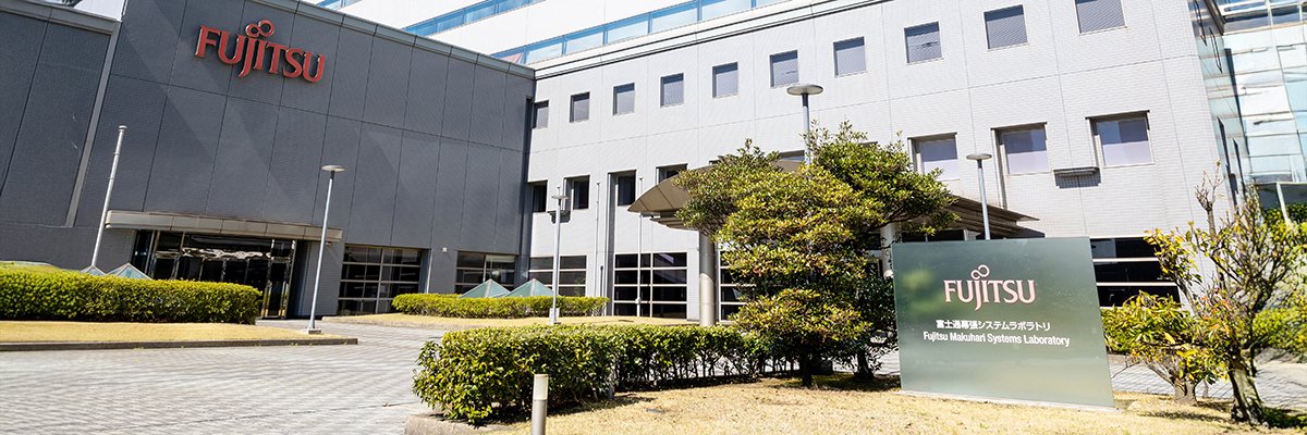 Fujitsu to cut at least 100 more UK staff