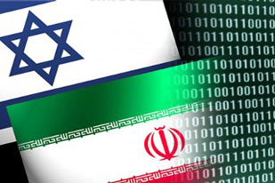MuddyWater deploys new DCHSpy variants amid Iran-Israel conflict