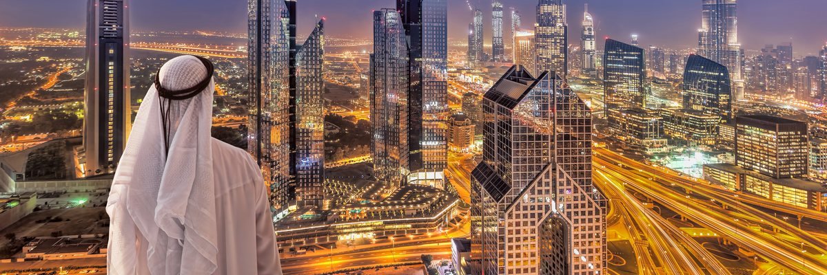 Why the Middle East is winning the quantum race