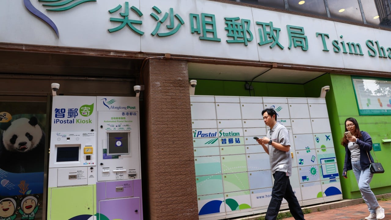 Cyberattack on Hongkong Post exposes address book data of over 60,000 EC-Ship users Cyberattack on Hongkong Post exposes address book data of over 60,000 EC-Ship users