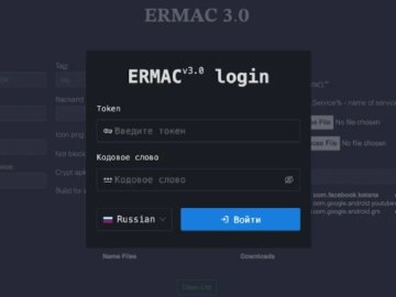 ERMAC V3.0 Banking Trojan Source Code Leak Exposes Full Malware Infrastructure