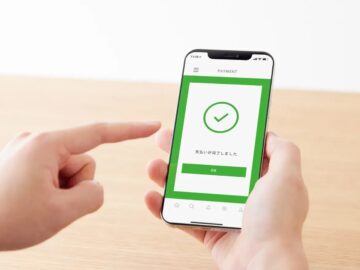 Mobile Phishers Target Brokerage Customers in 'Ramp and Dump' Cashout Scheme