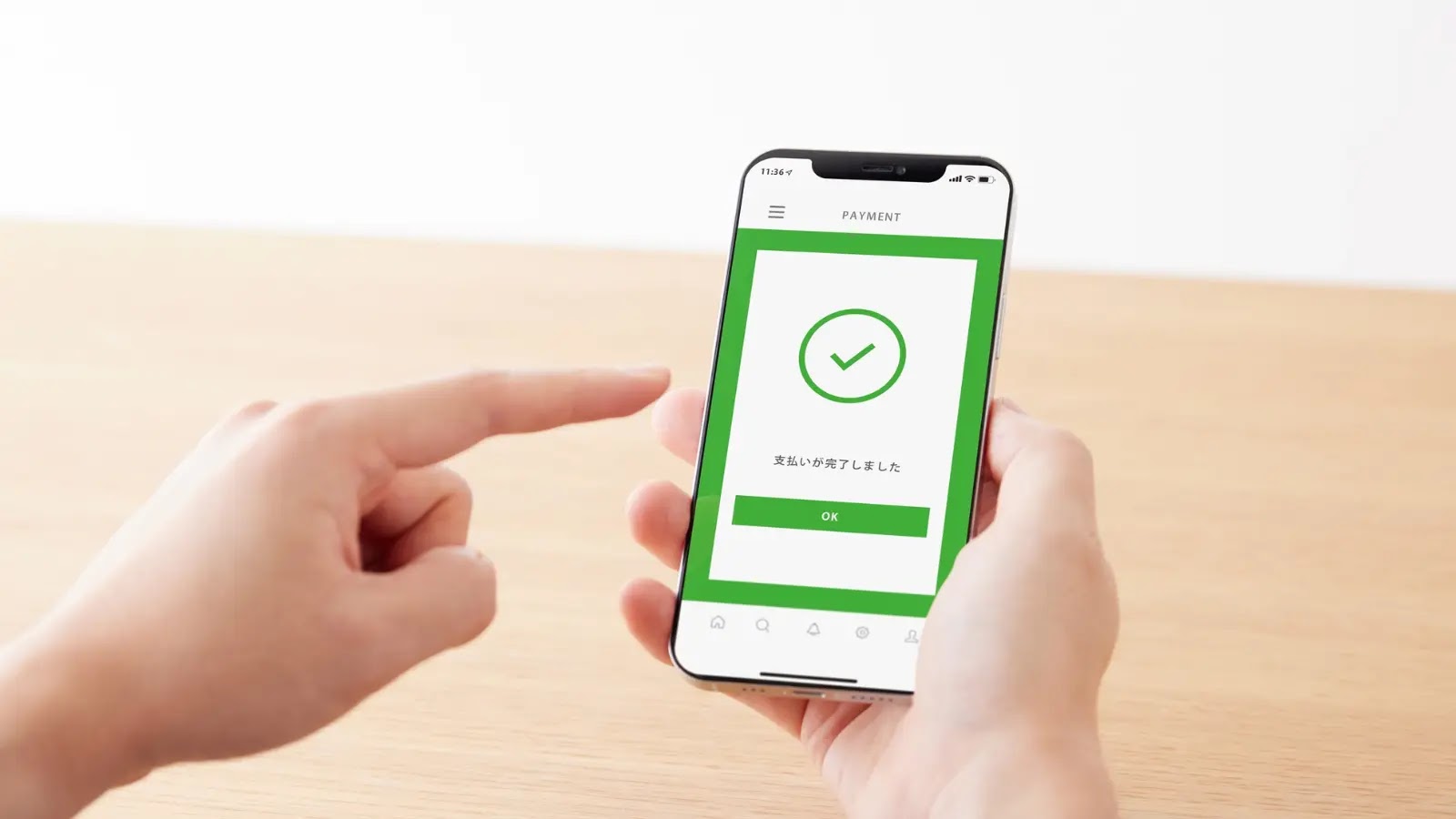 Mobile Phishers Target Brokerage Customers in ‘Ramp and Dump’ Cashout Scheme Mobile Phishers Target Brokerage Customers in 'Ramp and Dump' Cashout Scheme