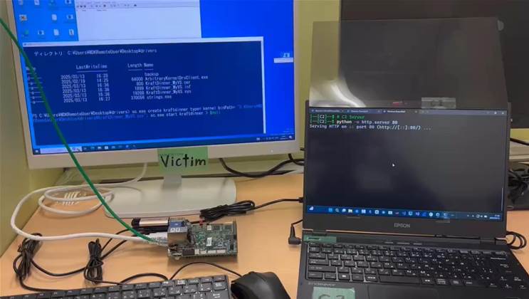 “Shade BIOS” stealth malware hides below operating system "Shade BIOS" stealth malware hides below operating system