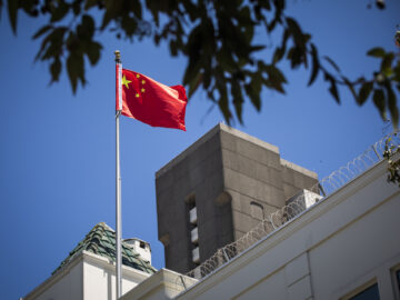 The U.S. should bolster investment reviews to combat China