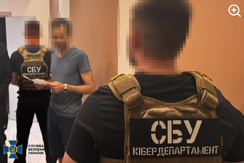 Who Got Arrested in the Raid on the XSS Crime Forum? – Krebs on Security