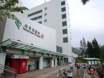 2 Hong Kong public hospital doctors arrested over patient data leak