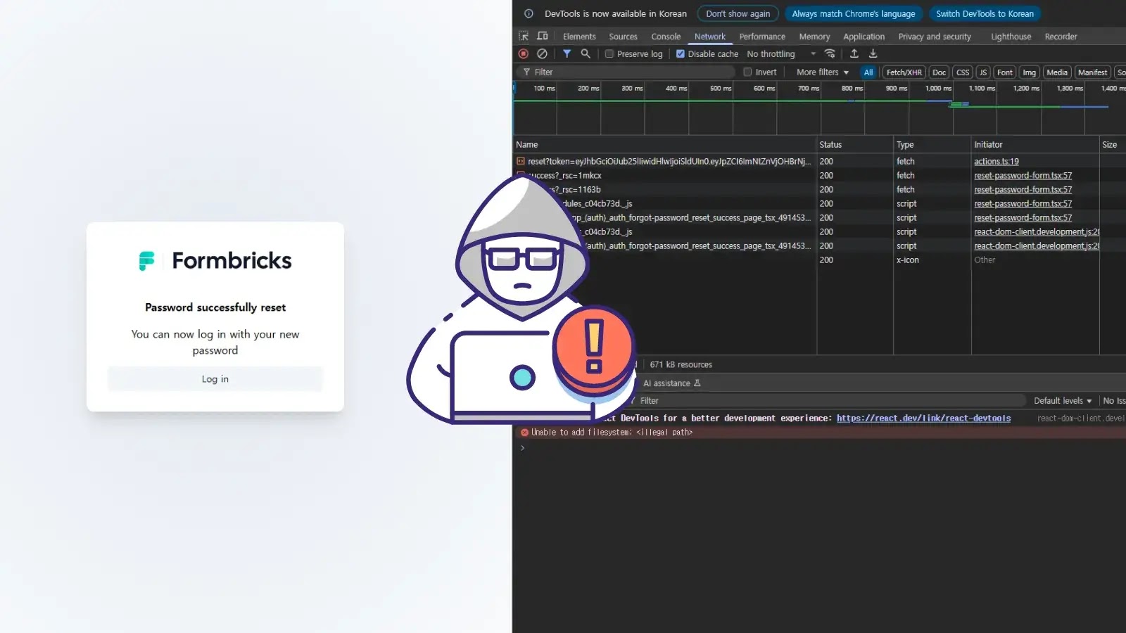 Formbricks Signature Verification Flaw Lets Attackers Reset User Passwords Formbricks Signature Verification Flaw Lets Attackers Reset User Passwords