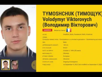 Europol Most Wanted, Most Wanted, LockerGoga Ransomware, LockerGoga, MegaCortex, Nefilim Ransomware, Europol, DOJ, US