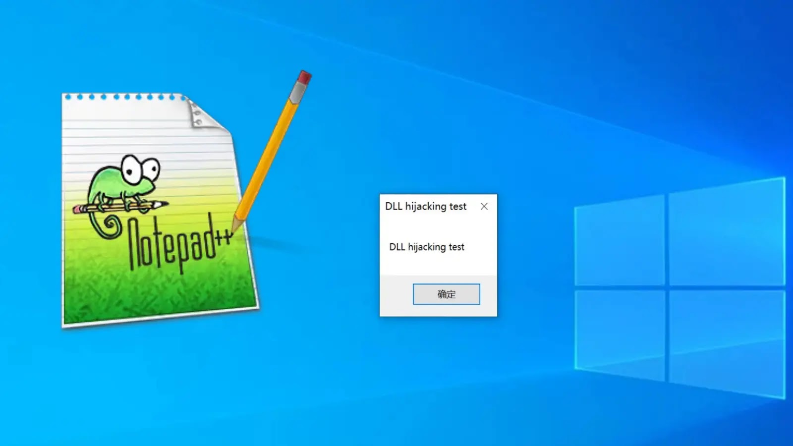 Notepad++ DLL Hijacking Vulnerability Let Attackers Execute Malicious Code Notepad++ DLL Hijacking Vulnerability Let Attackers Execute Malicious Code