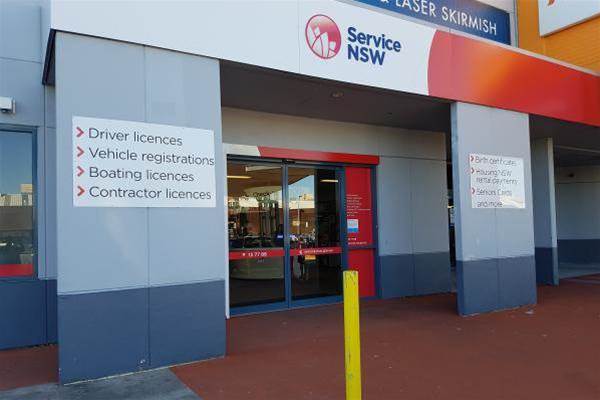 Service NSW centralises security, networking in mammoth CloudOps overhaul Service NSW centralises security, networking in mammoth CloudOps overhaul