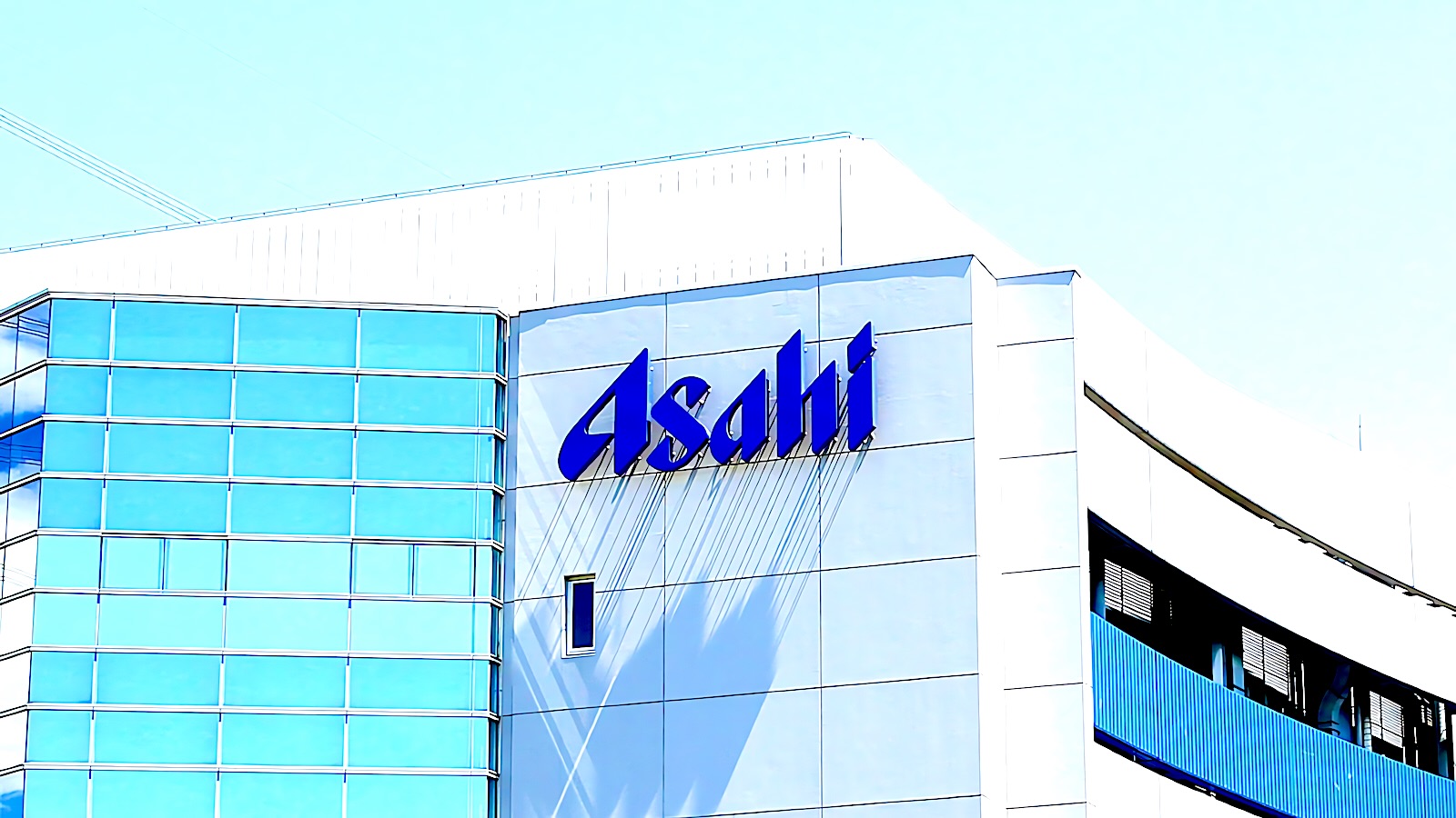 Qilin ransomware claims Asahi brewery attack, leaks data Qilin ransomware claims Asahi brewery attack, leaks data